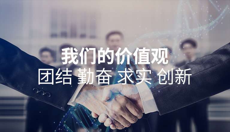 郑州旭东社区体育活动有限公司 郑州旭东社区体育活动有限公司